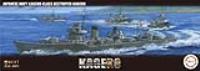 Fujimi 1/350 KAN NEXT Series IJN Kagero-Class Destroyer Kagero
