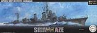 Fujimi 1/350 KAN NEXT Series IJN Destroyer Shimakaze Late Type 1942