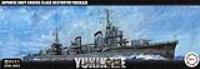 Fujimi 1/350 KAN NEXT Series IJN Kagero-Class Destroyer Yukikaze