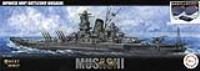Fujimi 1/700 KAN NEXT Series IJN Battle Ship Musashi