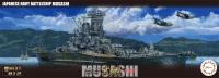 Fujimi 1/700 KAN NEXT Series IJN Battle Ship Musashi (Renovated Before Equipment)