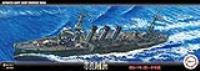 Fujimi 1/700 KAN NEXT Series IJN Light Cruiser Tama 1944/Sho Ichigo Operation