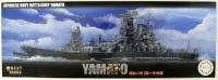 Fujimi 1/700 KAN NEXT Series IJN Battleship Yamato 1944 Sho Ichigo Operation