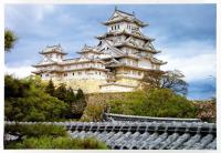 Fujimi 1/300 Himeji Castle "World Culture Heritage"