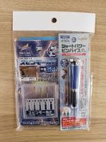 GodHand Spin Mold and Short Power Pin Vise Set (GHAND-CSB-1-3 and GHAND-PBS-KC)