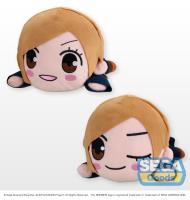 Good Smile Company Jujutsu Kaisen Series NESOBERI (Lay-Down) SP Plush 'Nobara Kugisaki'