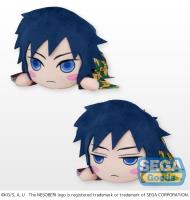 Good Smile Company Demon Slayer: Kimetsu no Yaiba Series NESOBERI (Lay-Down) SP Plush 'Giyu Tomioka'