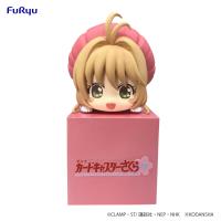 Good Smile Company Cardcaptor Sakura 25 Series Sakura /B Smile Hikkake Figure