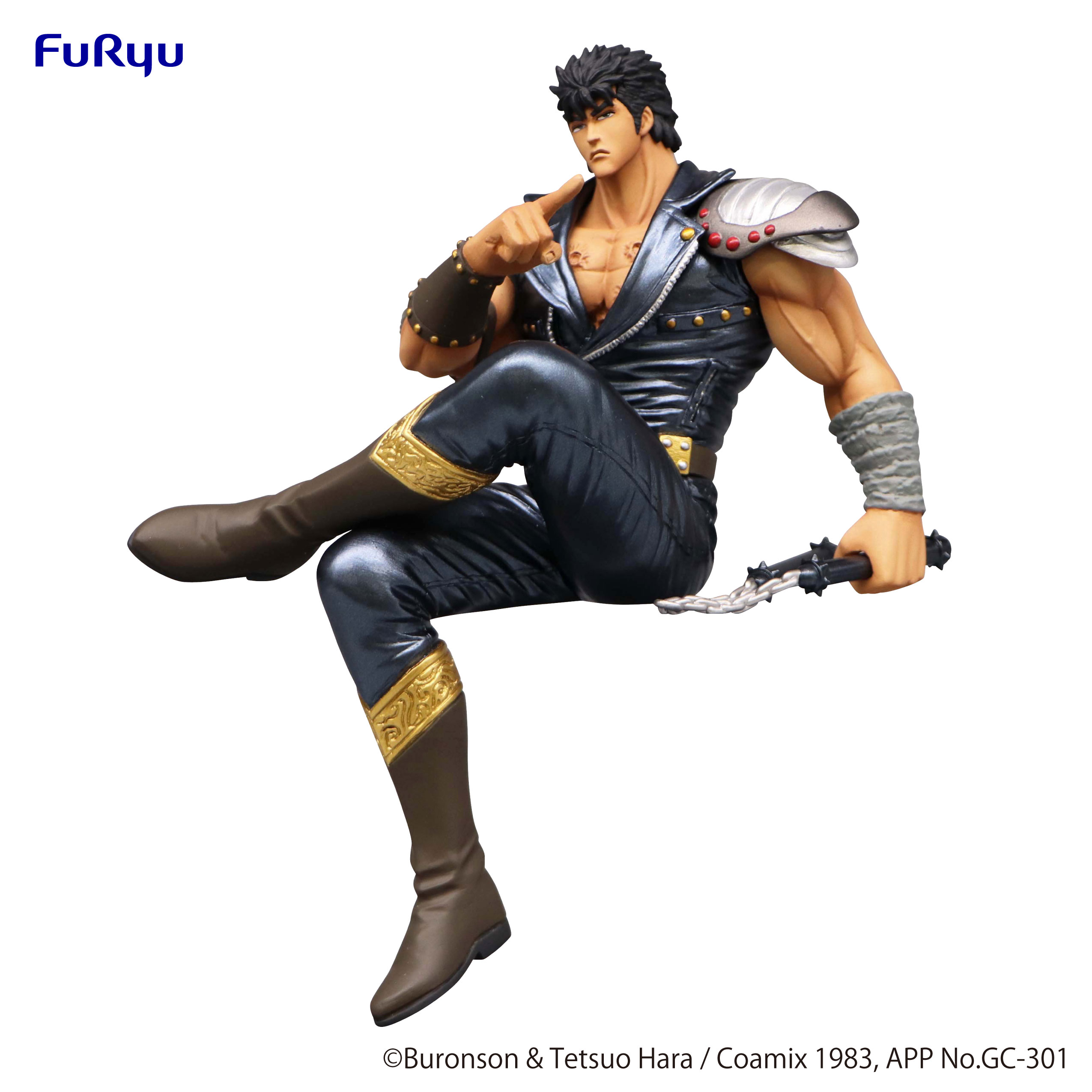 Good Smile Company Fist of the North Star Series Kenshiro Noodle Stopper Figure