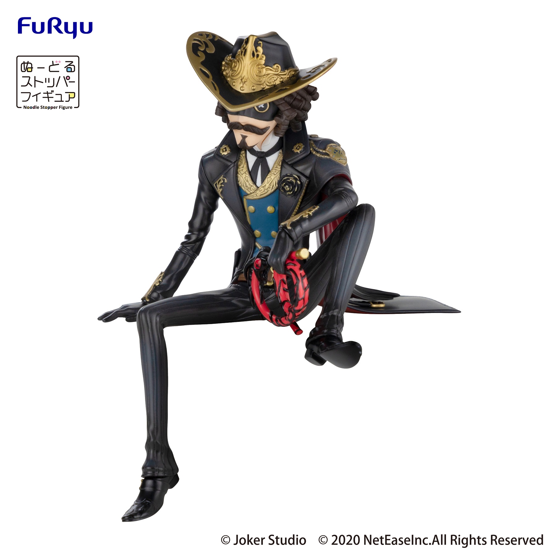 Furyu Corporation IdentityV Series Dinner Party Cowboy Kevin Alonso Noodle Stopper Figure