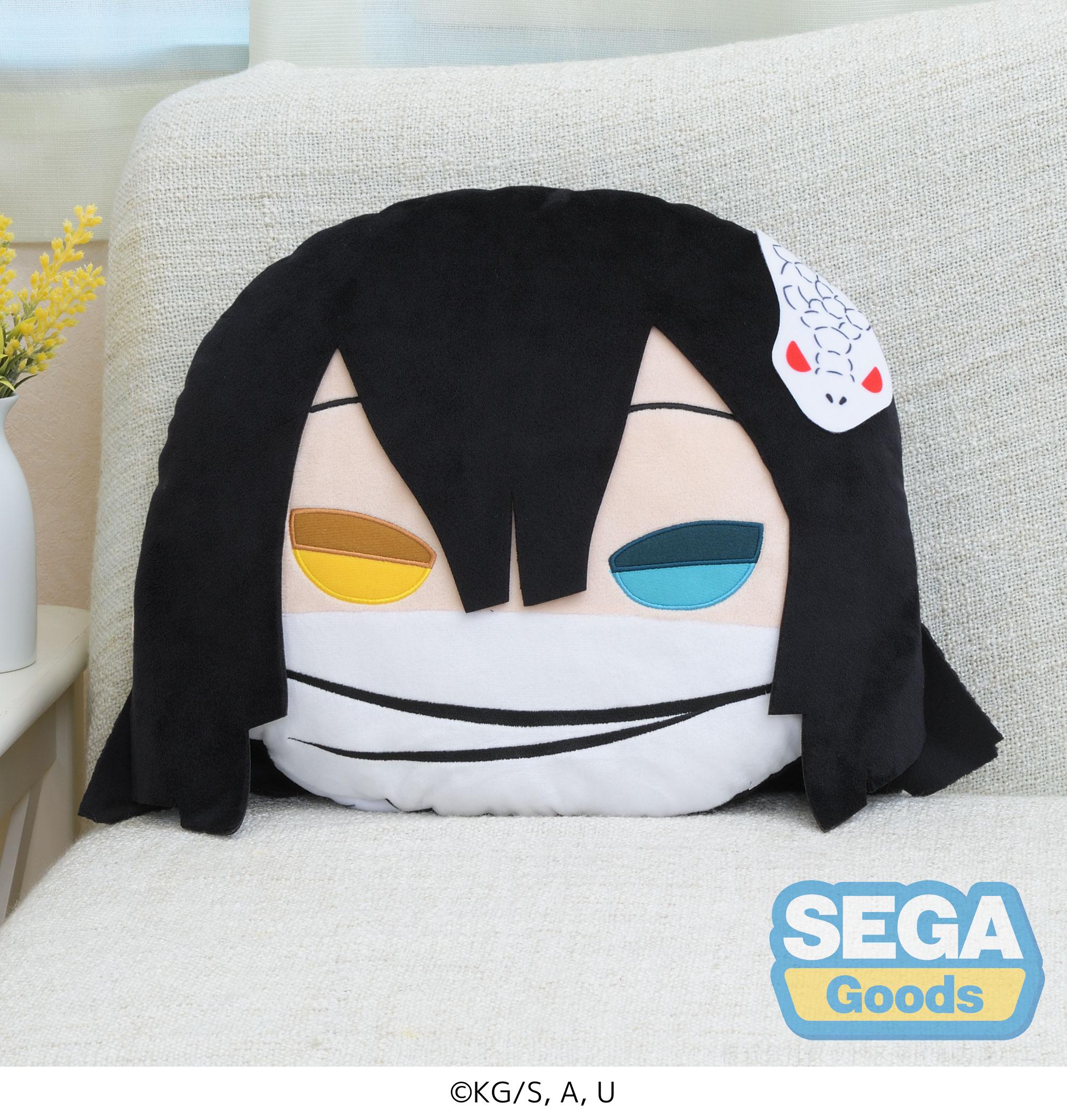 Good Smile Company Demon Slayer: Kimetsu no Yaiba Series Charamaru Obanai Iguro PM Interior Cushion