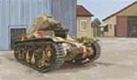 Hobby Boss 1/35 French R35 with FCM Turret