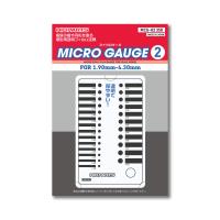 HiQ Parts Micro Gauge #2 1.9-4.3mm (1pc)