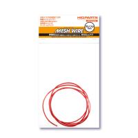 HiQ Parts Mesh Wire Orange 2.0mm (100cm)