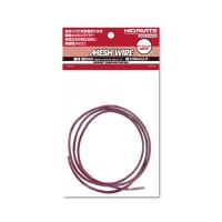 HiQ Parts Mesh Wire Dark Red 3.0mm (100cm)