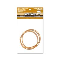 HiQ Parts Mesh Wire Mustard 3.0mm (100cm)