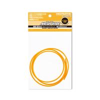 HiQ Parts Mesh Wire Yellow 3.0mm (100cm)