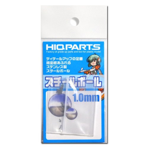 HiQ Parts Steel Ball 1.0mm (50pcs)