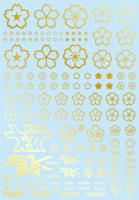 HiQ Parts Sakura Decal Gold (1pc)