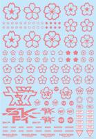 HiQ Parts Sakura Decal Pink (1pc)