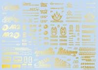 HiQ Parts Sponsor Logo Decal 02S Gold (1pc) [Sale ends when item is out of stock]