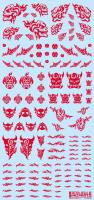 HiQ Parts Tattoo Decal 02 'Skull' Red (1pc)