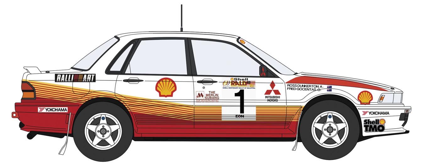 Hasegawa 1/24 Mitsubishi Galant VR-4 "1991 Rally Malaysia Winner"