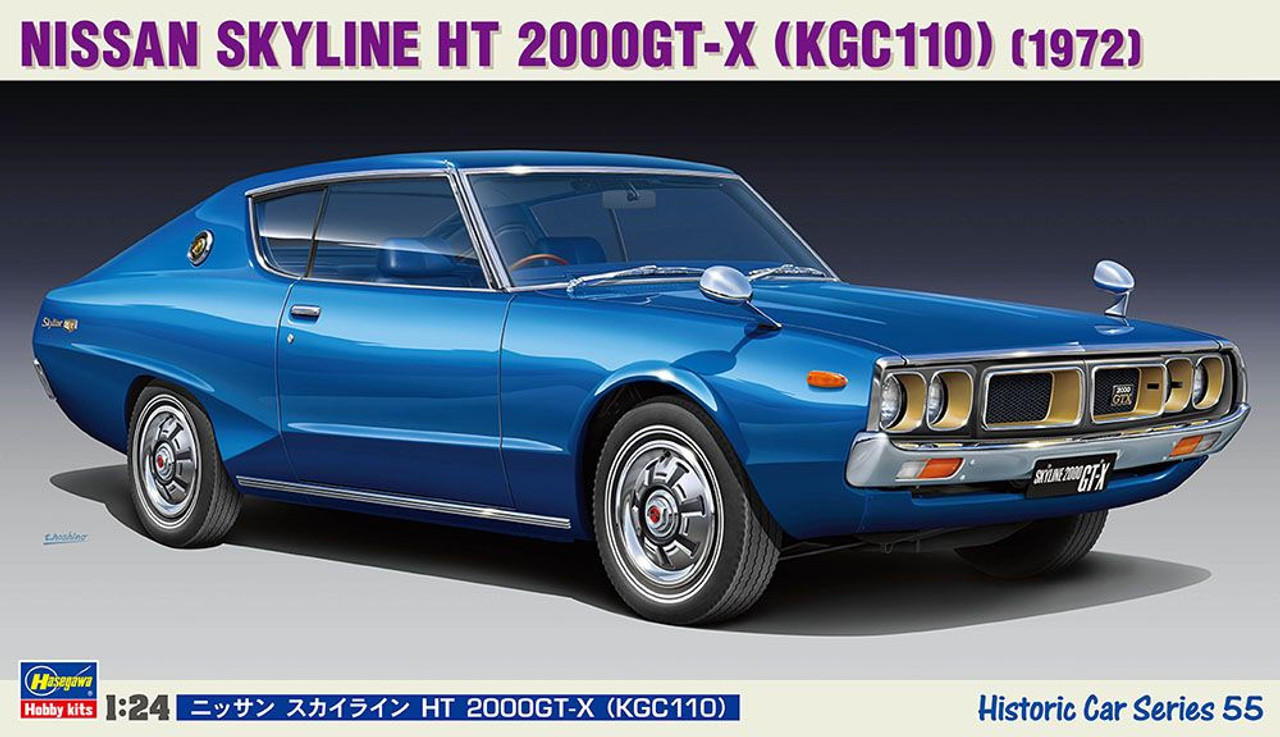 Hasegawa 1/24 NISSAN SKYLINE HT 2000GT-X (KGC110)