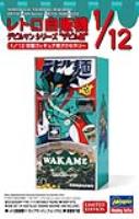 Hasegawa 1/12 Nostalgic Vending Machine Devilman Series “Devil Noodles” (TBA)