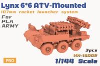 Heavy Hobby 1/144 Lynx 6x6 ATV-Mounted 107mm Rocket Launcher System For PLA Army