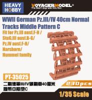 Heavy Hobby 1/35 WWII German Pz.III/IV 41cm Normal Tracks Middle Pattern C