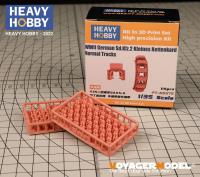 Heavy Hobby 1/35 WWII German Sd.Kfz.2 Kleines Kettenkard Half Tracks