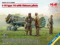 ICM 1/32 I-16 type 10 with Chinese Pilots, Aircraft