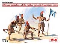 ICM 1/35 Eritrean battalions of the Italian _olonial Army (1939-1940) (4 figures)