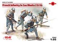 ICM 1/35 French Infantry in Gas Masks (1918) (4 figures)