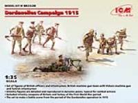 ICM 1/35 Dardanelles Campaign 1915