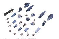 Kotobukiya 1/100 Frame Arms Series Extend Arms 08 Figure Kit