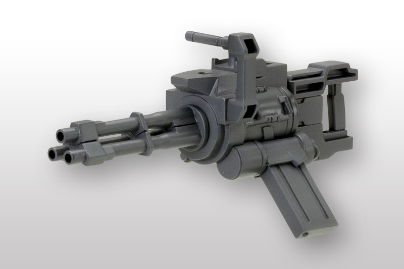 Kotobukiya MSG Hand Gatling Gun 4934054259236| eBay