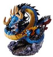 Megahouse Petitrama LOGBOX RE BIRTH Wano Kuni vol.1 "One Piece" (Box of 4)