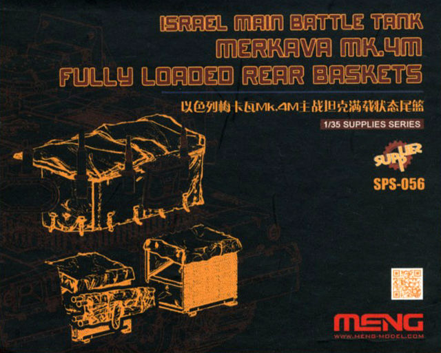 Meng 1/35 Israel Main Battle Tank Merkava Mk.4M Fully Loaded Rear Baskets (RESIN)