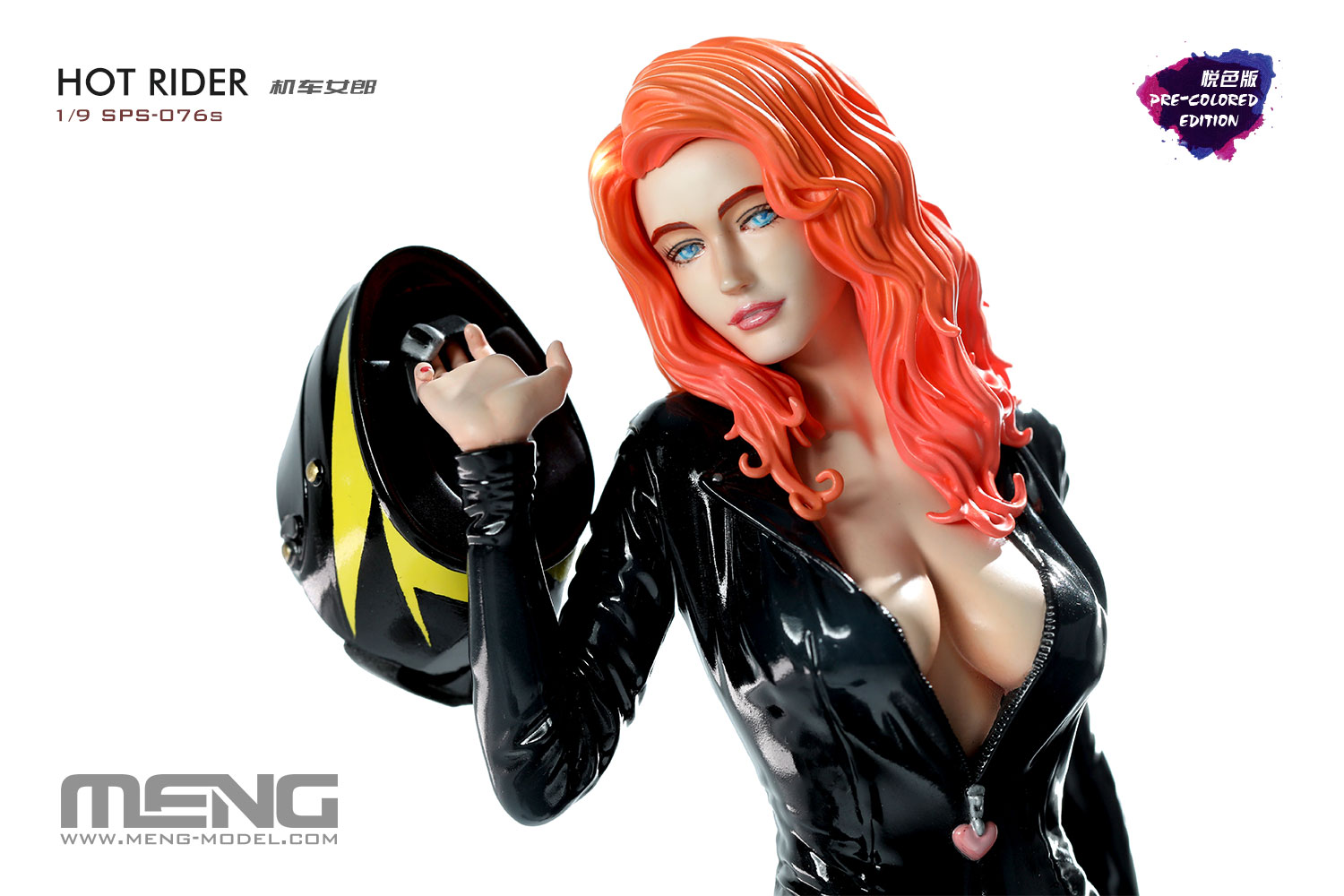【希少】1/9 モンモデル HOT RIDER Meng 1/9 Hot Rider (Resin) (Pre-colored Edition, Assembled