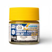Mr Hobby GUNDAM Assemble Color Base YELLOW
