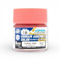 Mr Hobby GUNDAM Assemble Color Base CORAL PINK