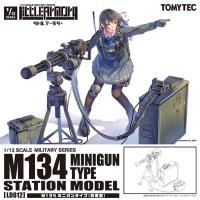 TomyTec Little Armory 1/12 LD012 M134 Mini Gun Type Installation Type