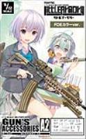 TomyTec Little Armory 1/12 LD022 Guns Accessory A2