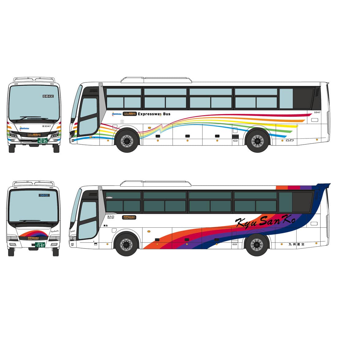 TomyTec The Bus Collection 1/150 Nishi-Nippon Railroad/Kyushu Sanko Bus "Hinokuni-go" 60th Anniv. 2 Bus Set