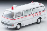 Tomica Limited Vintage LV-N Daitokai 01 CARAVAN Ambulance Shibuya Hospital (Diecast)