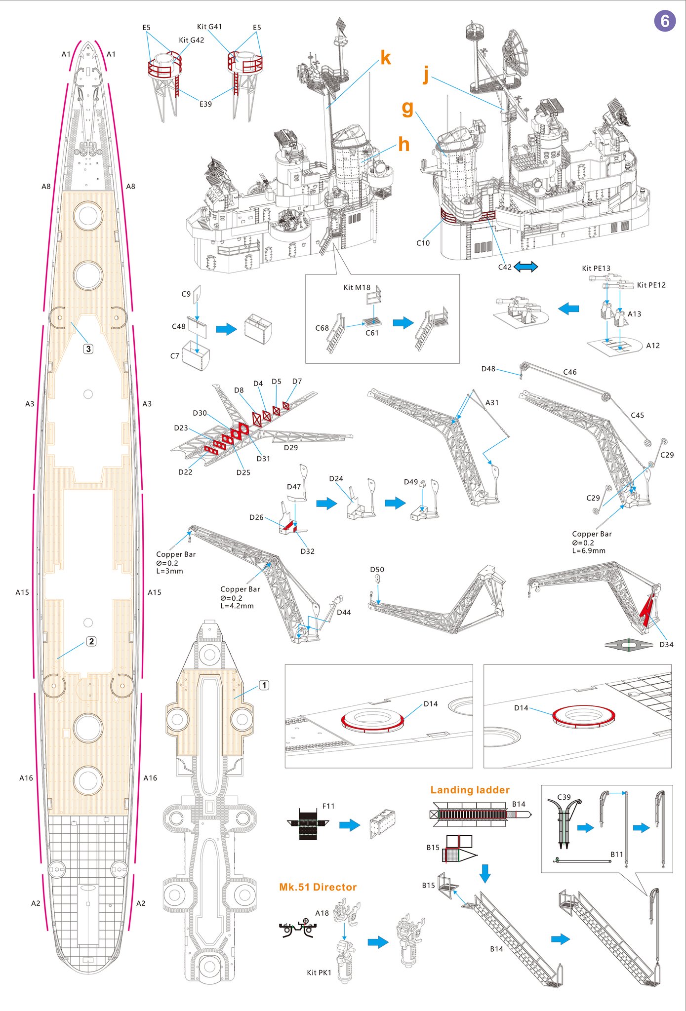 1/350 Scale Wooden Deck Masking Sheet for Very Fire #VF350920