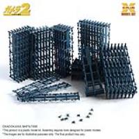 X-Plus 1/700 500 Soldier Legion Plastic Model Kit